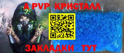 кокаин колумбия Ликино-Дулёво