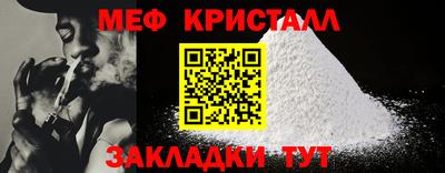 кокаин колумбия Ликино-Дулёво