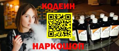 кокаин колумбия Ликино-Дулёво