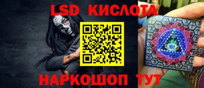 мефедрон мука Ливны