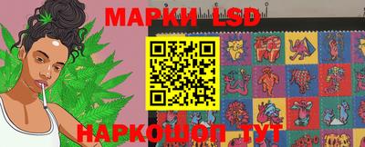 кокаин колумбия Ликино-Дулёво