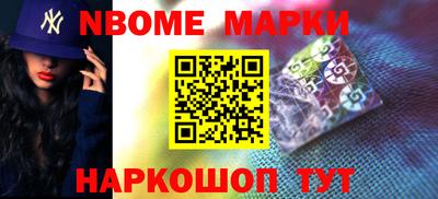 кокаин колумбия Ликино-Дулёво