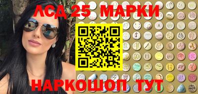 мефедрон мука Ливны