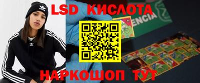 кокаин колумбия Ликино-Дулёво