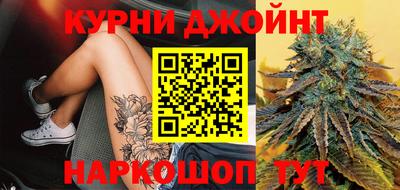 кокаин колумбия Ликино-Дулёво