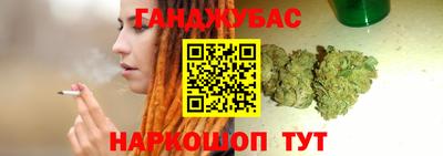 мяу мяу мука Лесосибирск