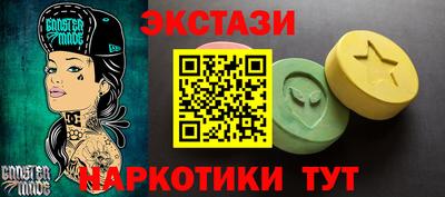 кокаин колумбия Ликино-Дулёво