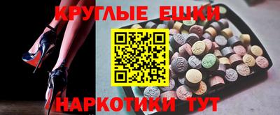 кокаин колумбия Ликино-Дулёво