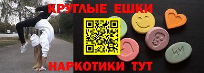 кокаин колумбия Ликино-Дулёво