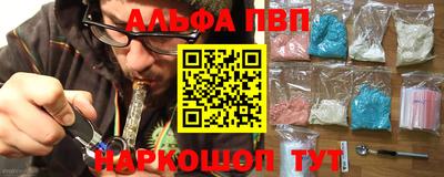 кокаин колумбия Ликино-Дулёво