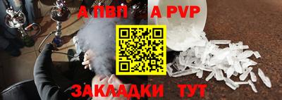мяу мяу мука Лесосибирск