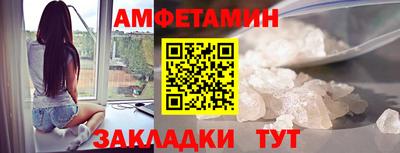 кокаин колумбия Ликино-Дулёво