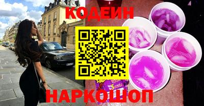 кокаин колумбия Ликино-Дулёво