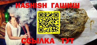 кокаин колумбия Ликино-Дулёво