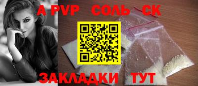 кокаин колумбия Ликино-Дулёво