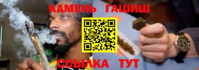 мефедрон мука Ливны