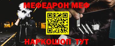 кокаин колумбия Ликино-Дулёво