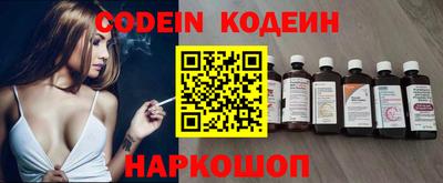 мефедрон мука Ливны